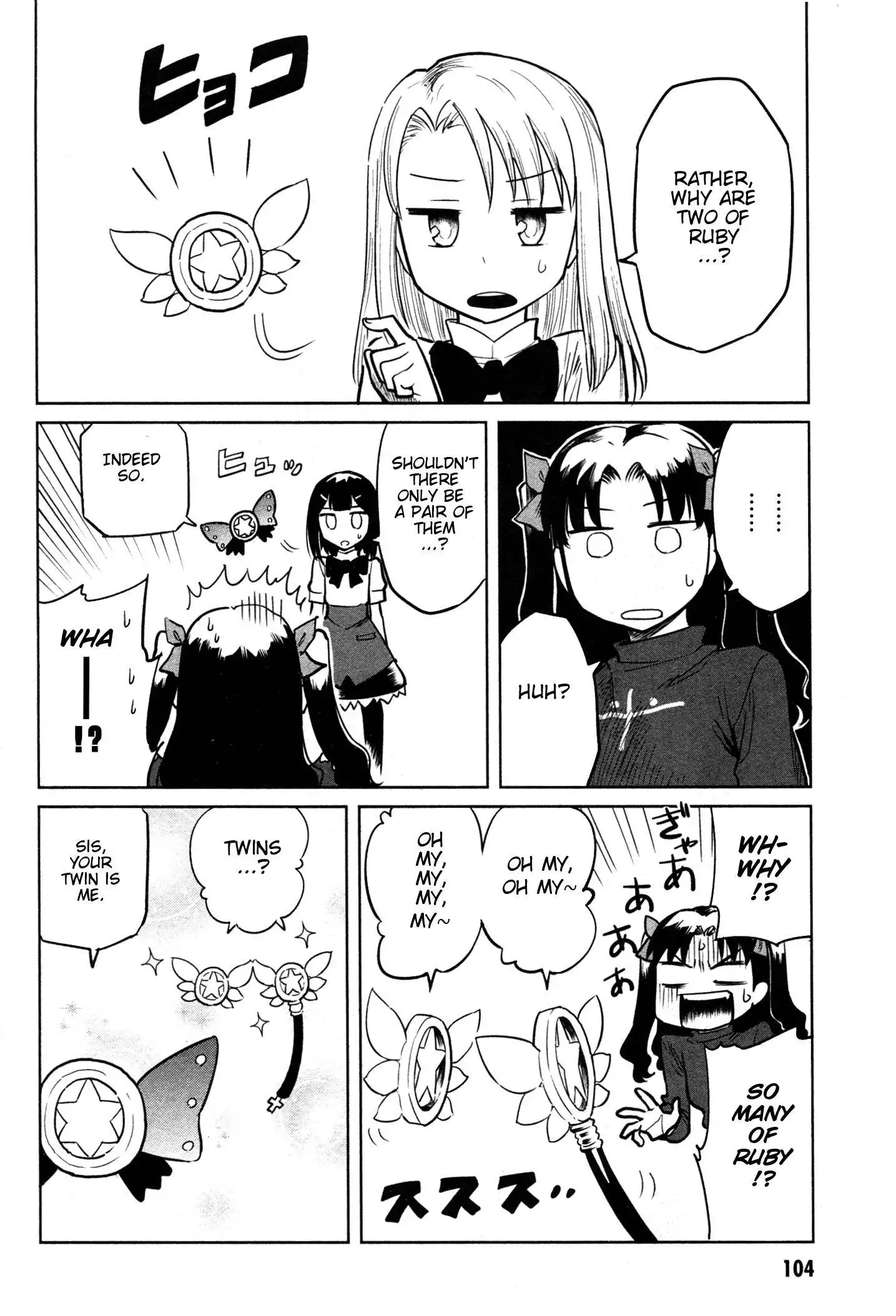 All Around Type-Moon - Ahnenerbe no Nichijou Chapter 9 5